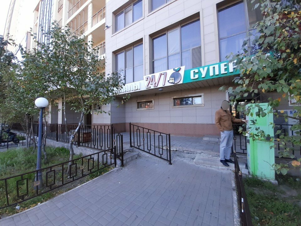 Parcel automat Kaspi Postomat, Astana, photo