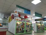 Берлога Здоровья (Fadeeva Street, 1Ас2) ، منتجات نباتية ومكملات غذائية