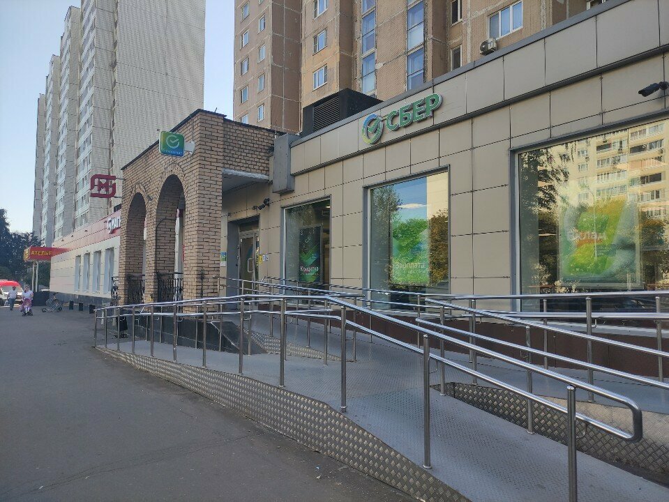 Insurance company СберСтрахование, Moscow, photo