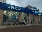 Fix Price (Mussa Jalil Avenue, 25), home goods store