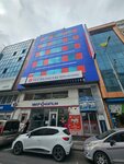 Nazmi Arikan Science (İstanbul, Bayrampaşa, Yenidoğan Mah., Abdi İpekçi Cad., 71), educational center