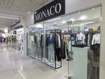 Monaco (Kunayev Street, 21) ، متجر ملابس
