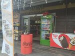 Semeni Unlu Mamüller (Istanbul, Maltepe, Yali Neighborhood, Sehit Nedim Ozpolat Street, 2D) ، الحلويات