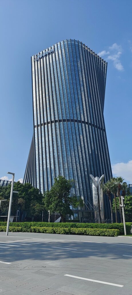 Industrial refrigeration equipment Midea Hq, Guangdong, photo