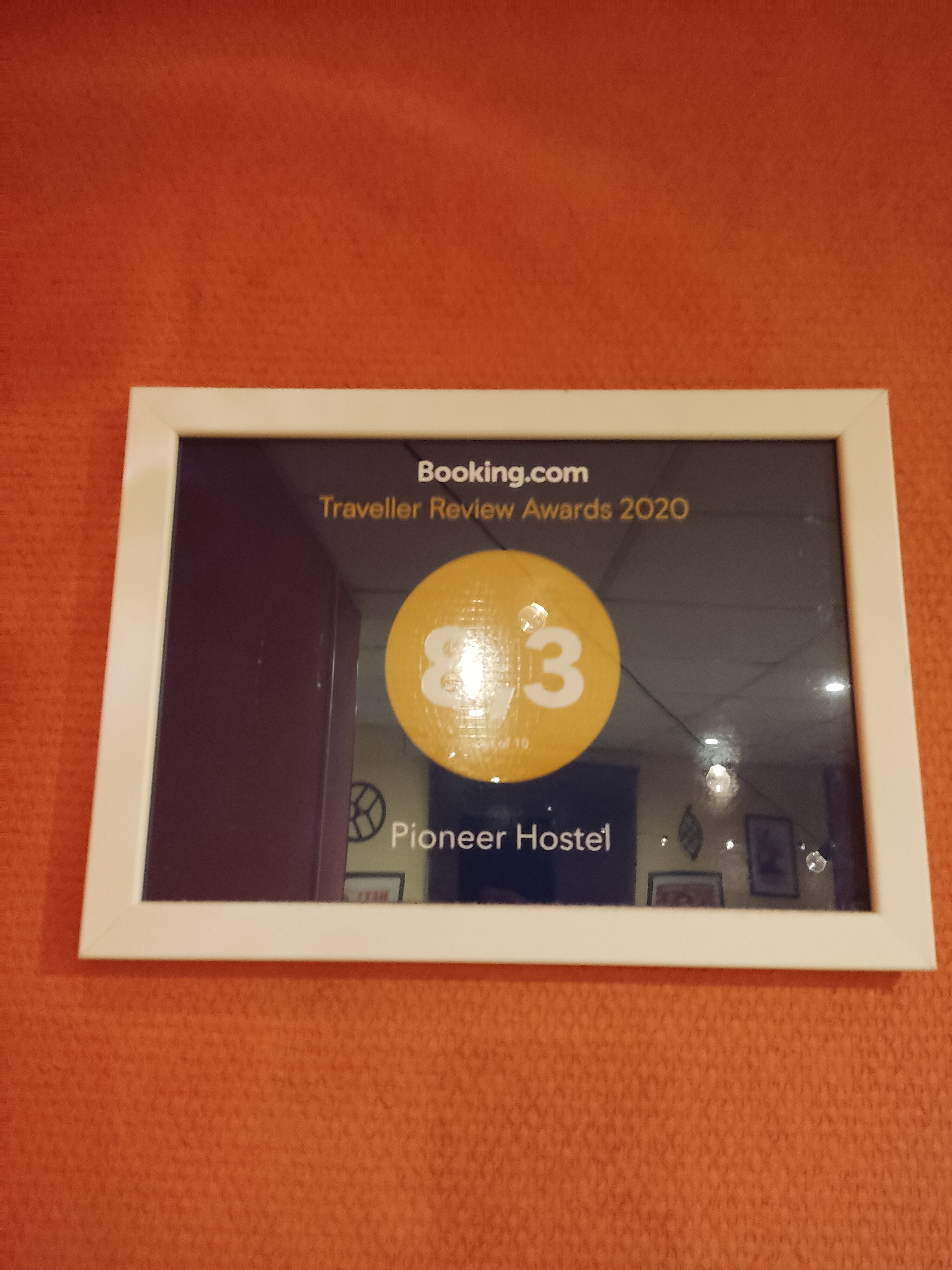 Фото Пионер