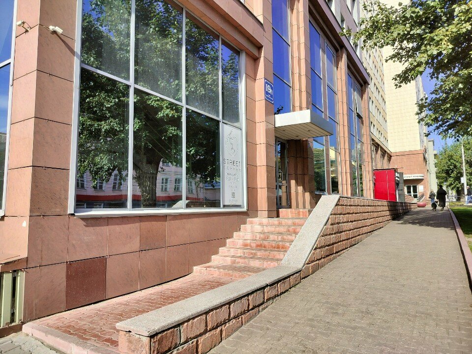 هندسة Sibirskaya Energoservisnaya Kompaniya ، نوفوسيبيرسك، صورة