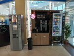 Jofemar (Moskovskiy Avenue, 128А), coffee machine