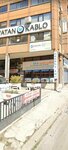 Mas Led Lighting (Ankara Province, Altındag District, Hacı Bayram Mah., Güreşçiler Sok., 3) ، أنظمة الإضاءة