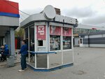 Русский холод (Pehotintsev Street, 5к1), ice cream