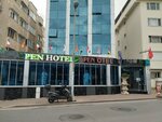 Agrigento Restaurant (Istanbul, Pendik, Erol Kaya Avenue, 219) ، مطعم