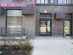 Wildberries (Krasnodonskaya Street, 48), point of delivery