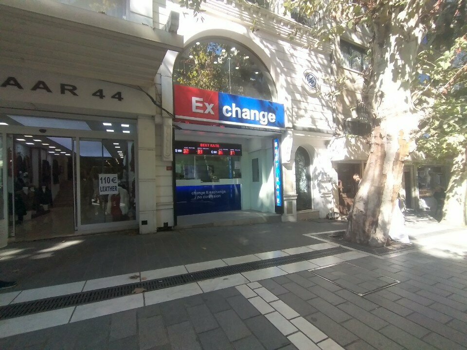 Currency exchange Ali Yuce Doviz, Istanbul, photo