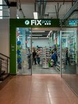 Fix Price (Grabtsevskoye Highway, 4Б), artículos para el hogar