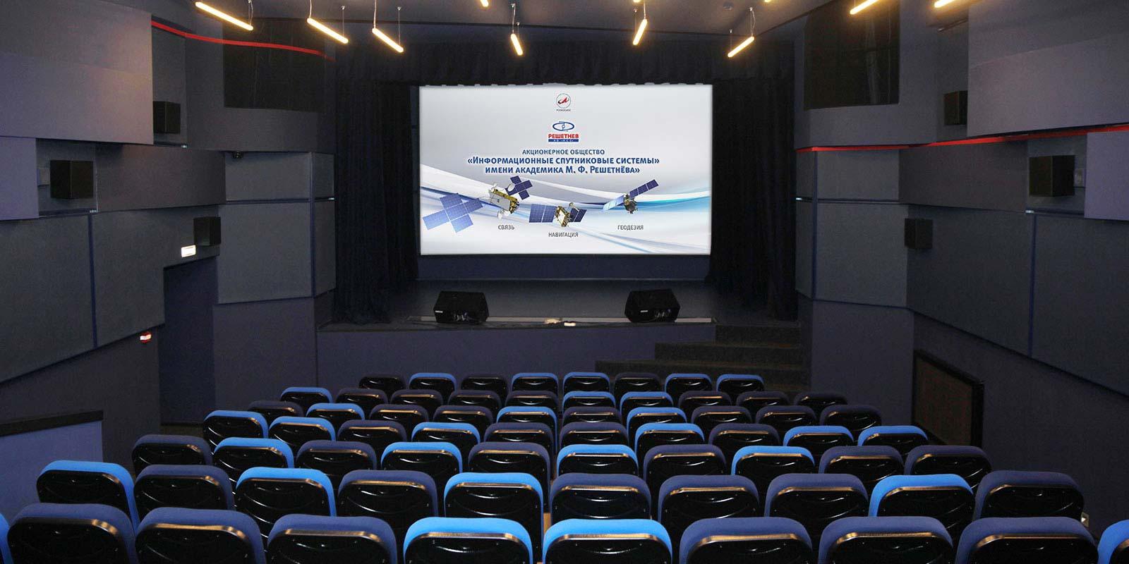 Фото Звёздный