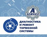 A-Servis (Entuziastov Highway, 2с37), car service, auto repair