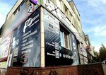 PARovsky (11th Microdisctrict, 22), vape shop