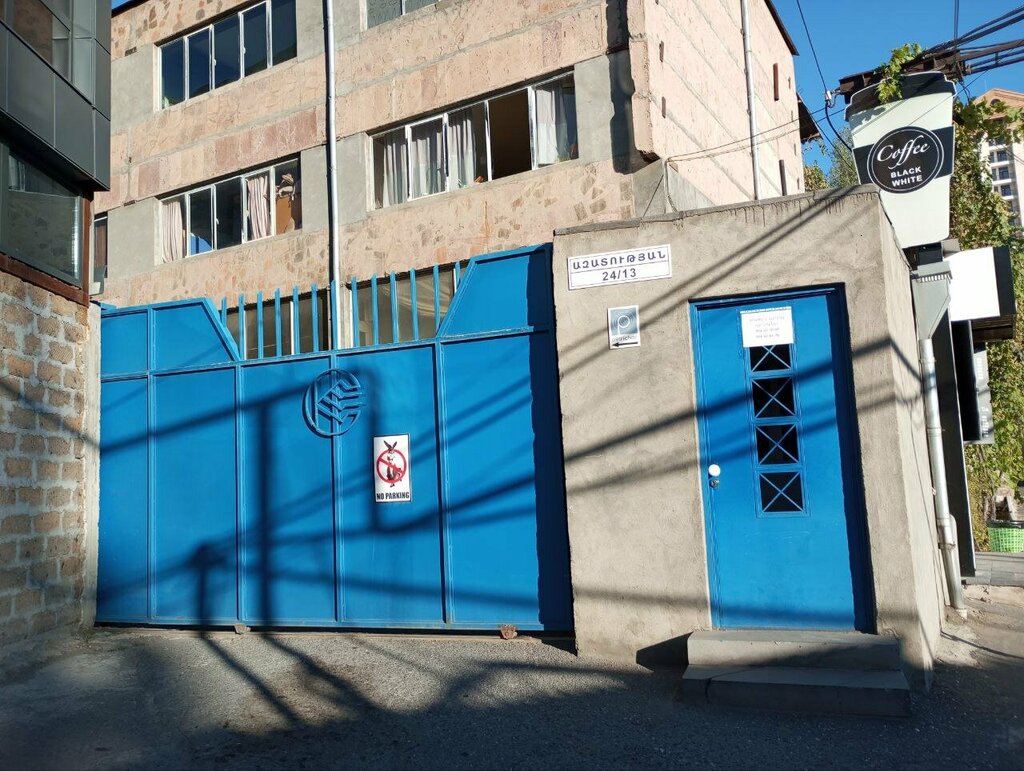 Outdoor advertising Arm Design, Yerevan, photo