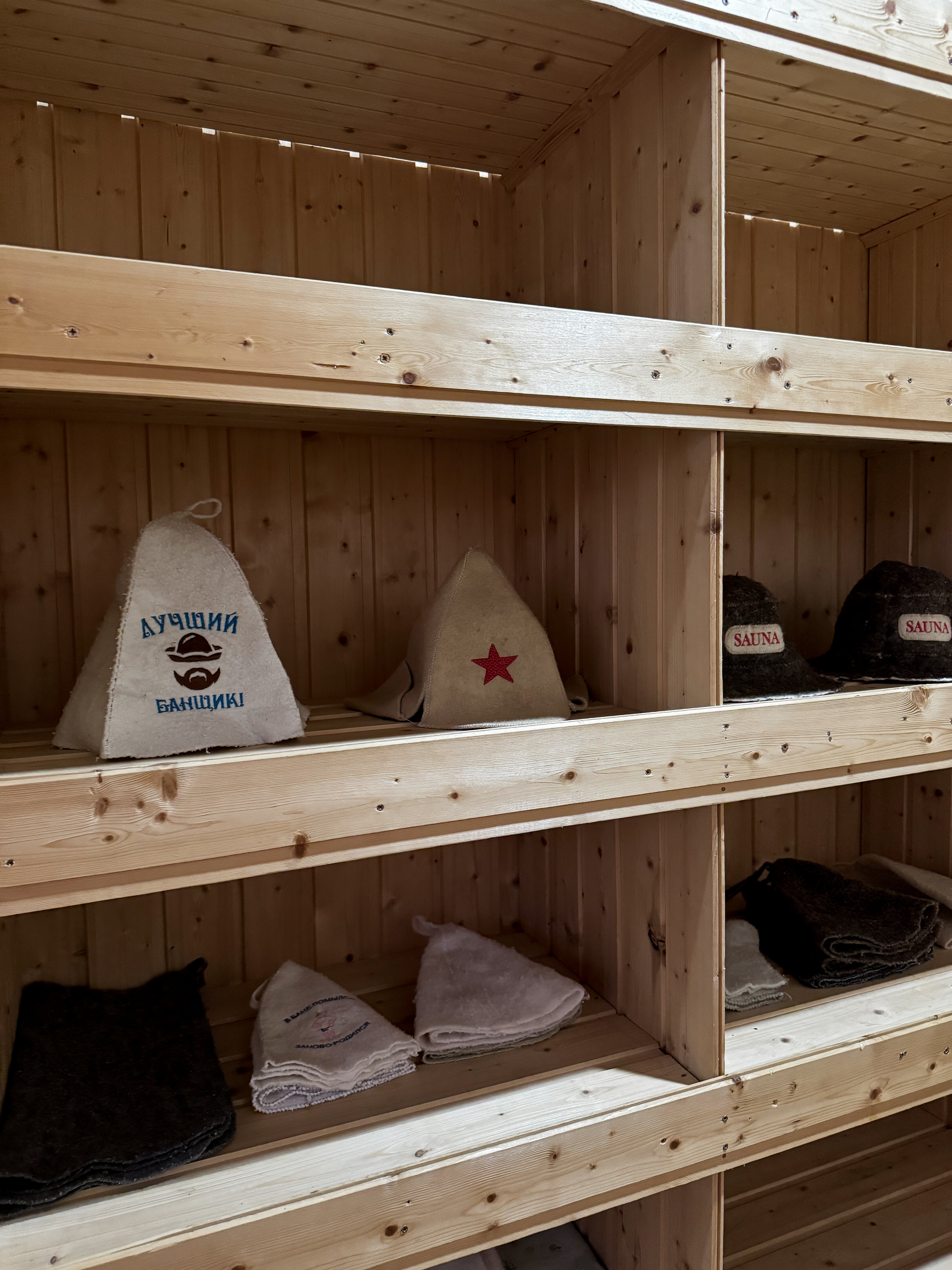 Фото Долина Гор