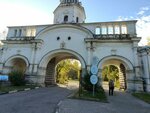 Московский государственный объединенный художественный историко-архитектурный и природно-ландшафтный музей-заповедник, усадьба Измайлово (Vostochniy Administrative Okrug, Izmaylovo District, Nikolay Bauman Township, дв2с14), museo