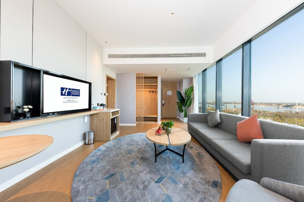 Фото Holiday Inn Express Nanchang Riverside, an Ihg Hotel