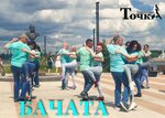Tochka (Bolshaya Sankt-Peterburgskaya Street, 39с10), dance school