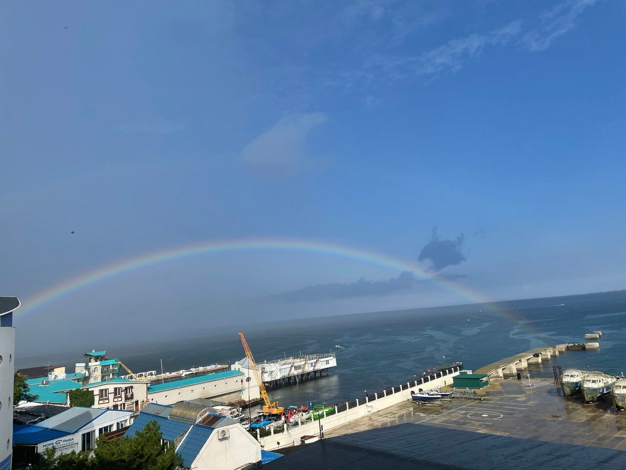 Фото Атлантида