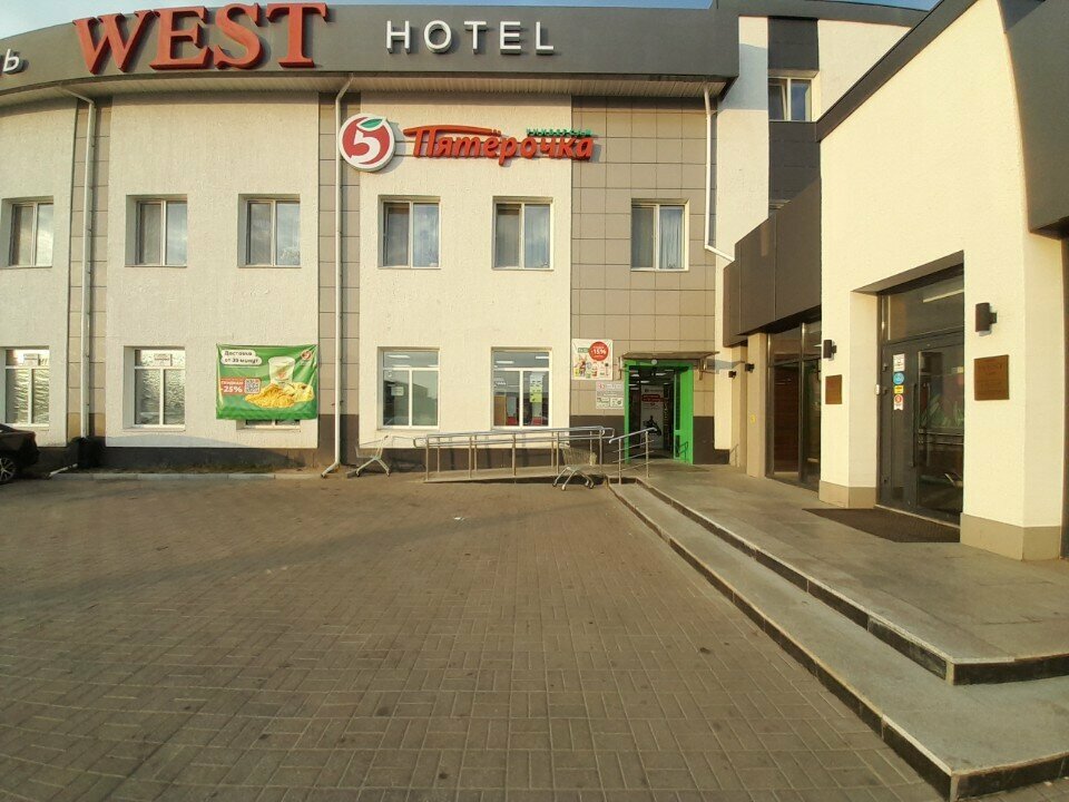 Parcel automat 5Post, Smolensk, photo