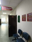 Адвокатские кабинеты Очманенко С. Ю. и Очманенко Е. А., филиал Приморской коллегии адвокатов (ulitsa Nekrasova, 22), attorney