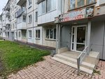 Salon krasoty A-Studiya (Lenina Avenue, 68), beauty salon