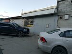 AutoDressCode (ulitsa Respubliki, 71/3с2), auto detailing