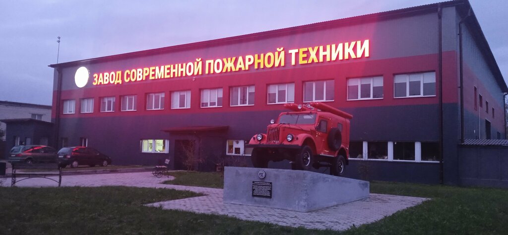 Monument to technology Monument to technology, Orsha, photo