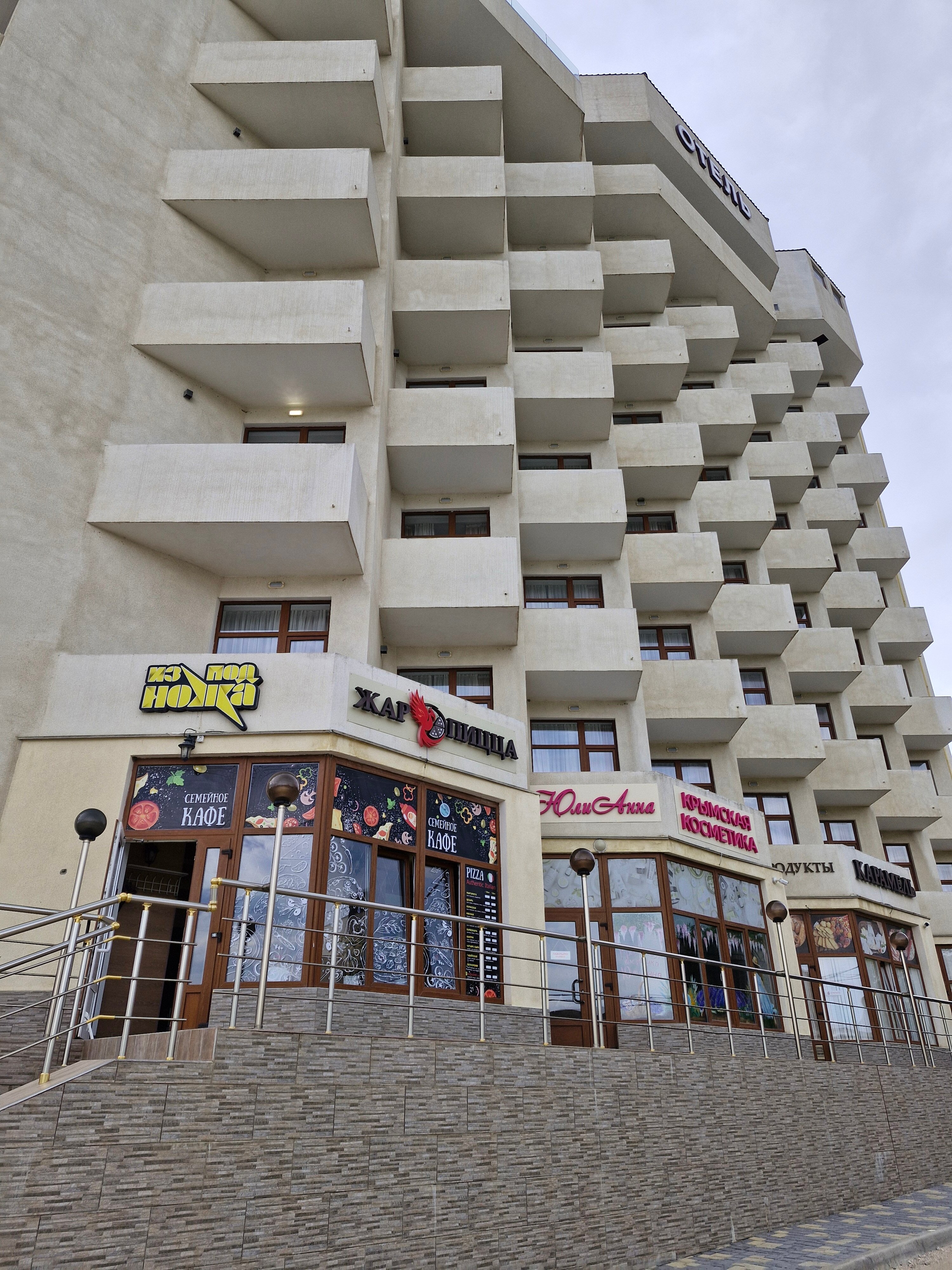 Фото Династия