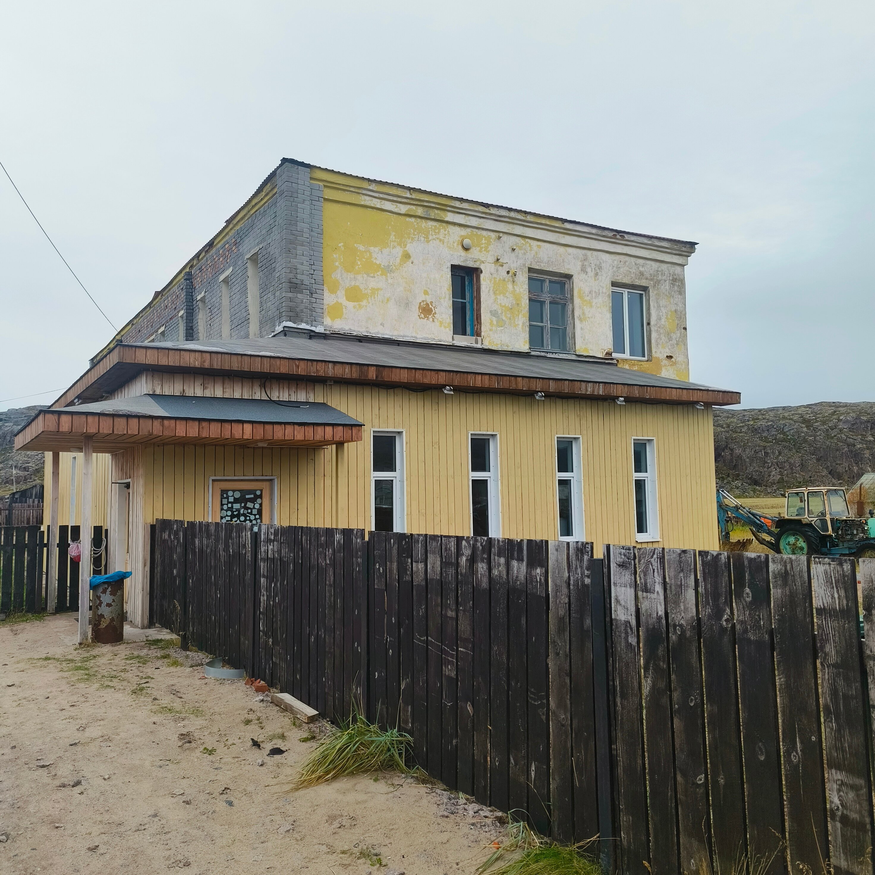 Фото Arctic Brewery