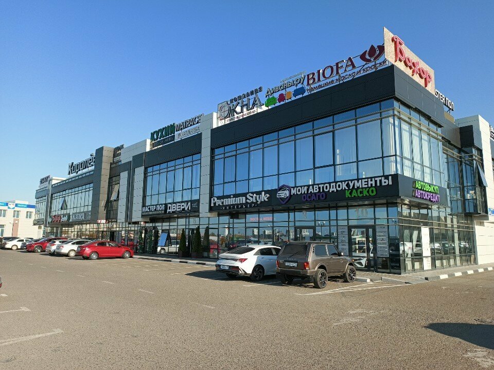 Doors Aurum doors, Naberezhnye Chelny, photo