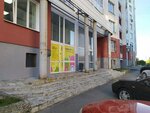 Интерактивные системы (Frolova Street, 19к1), projectors and multimedia equipment