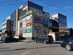 Sberbank of Russia (Solnechnaya Street, 60) ، آلة صرف النقود الأوتوماتيكية