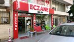 Bilim Pharmacy (Izmir, Karsiyaka, Aksoy Neighborhood, 1748th Street, 119A), farmacia