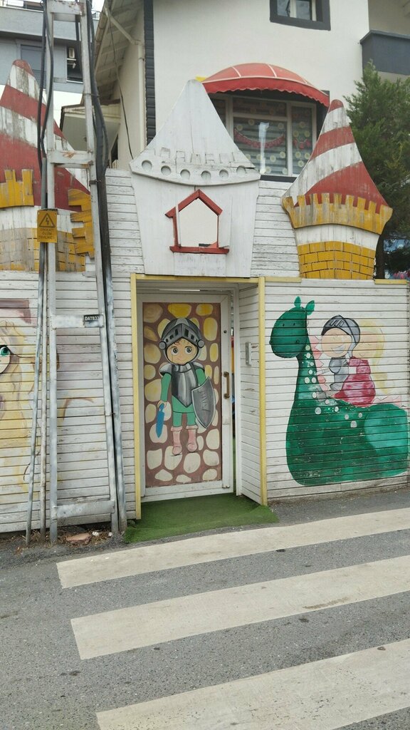 Kindergarten, nursery Sevgi Çemberi Anaokulu, Istanbul, photo