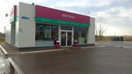 Магазин (City of Ruzayevka, Stroitelnaya ulitsa, 2Б), convenience store