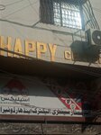 Happy Centre (Lajpat Rai Road, 808), summer camp