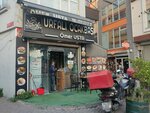 Urfali Ocakbasi (İstanbul, Bayrampaşa, Orta Mah., Uluhakan Sok., 4F), cafetería