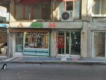 Gaye Et (İzmir, Konak, Çankaya Mah., 137 Sok., 87) ، متجر جزارة، ديلي