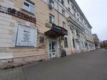 Platunova (Engelsa Street, 1), cosmetología