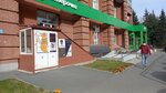 Четверть с точкой (Maksima Gor'kogo Street, 85), music school
