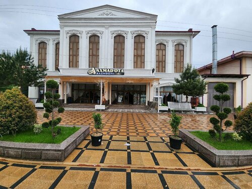 Banquet hall Ahmad Ota Bazmgohi, Jambay, photo