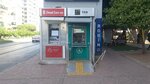 Ziraat Bank ATM (Antalya, Muratpaşa, 100. Yıl Blv., 35D), atm