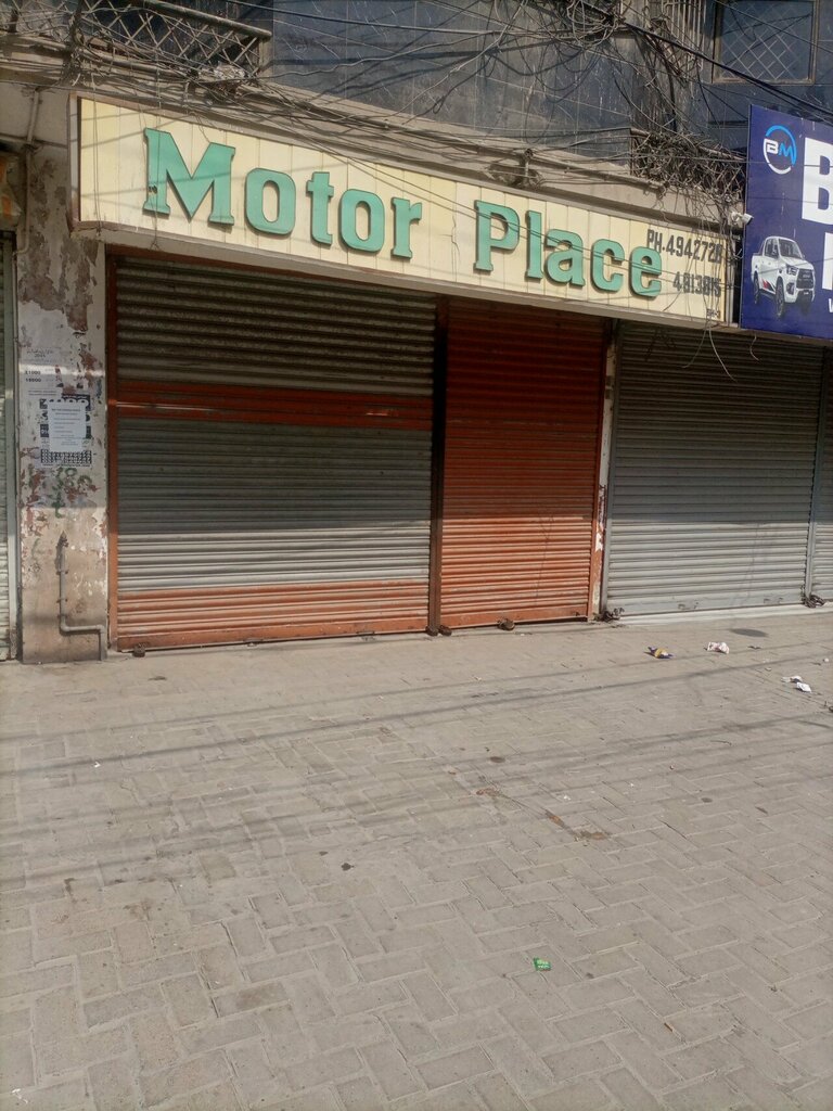 Hotel Motor Palace, Karachi, photo