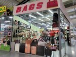 Bags (Rıhard Zorge kóshesi No:18), çanta ve valiz mağazaları  Almatı'dan