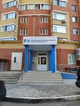 Больница скорой медицинской помощи, отделение общей врачебной практики № 4 (Akademika RAN Kh.M. Minacheva Street, 21), polyclinic for adults