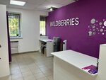 Wildberries (Avtozavodskiy City District, Severniy Microdistrict, Lvovskaya Street, 9), punto de entrega